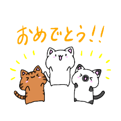 [LINEスタンプ] ほんわかの森