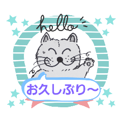 [LINEスタンプ] 笑っちゃう猫【日常便利なフレーズ】2