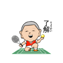 [LINEスタンプ] 安原洋です2。