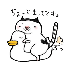 [LINEスタンプ] もちきちんくん2