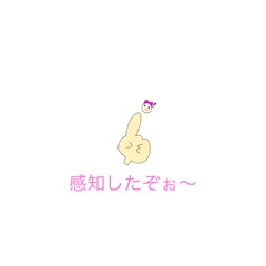 [LINEスタンプ] 宇宙家族1