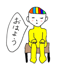 [LINEスタンプ] タイツさんの日常スタンプ