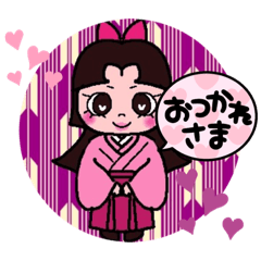 [LINEスタンプ] ガーリーでキュート♡毎日使える16便利可愛