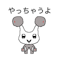 [LINEスタンプ] dodoスタンプ71の画像（メイン）