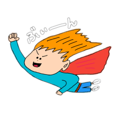 [LINEスタンプ] わたしとあなたとその他