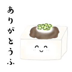 [LINEスタンプ] だじゃれをしゃべるたべものたち