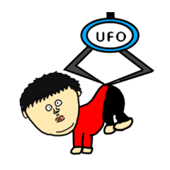 [LINEスタンプ] さとるしか勝たん