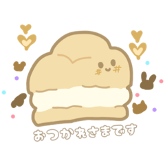 [LINEスタンプ] にこにこスイーツ