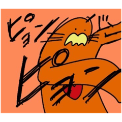 [LINEスタンプ] ピョン！！！！！スタンプ