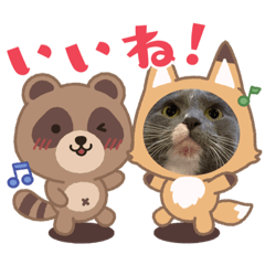 [LINEスタンプ] グレーテル＆プーリースタンプ No.11