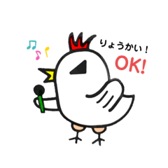 [LINEスタンプ] SANTOマスコット サントリ＆ニートリ