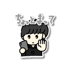 [LINEスタンプ] 2人の会話スタンプ