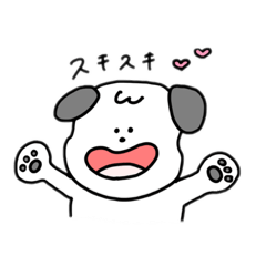 [LINEスタンプ] いっぬのスタンプ 犬