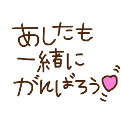 [LINEスタンプ] abcスタンプ【再販】