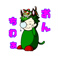 [LINEスタンプ] IONと愉快な仲間たち