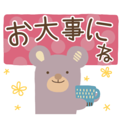 [LINEスタンプ] 北欧風つめこみスタンプ