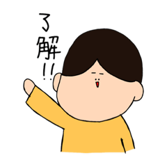 [LINEスタンプ] 色んな人たち（使いやすそうなタイプ）