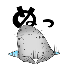 [LINEスタンプ] もちもちあざらしスタンプ