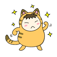 [LINEスタンプ] 【スタンプの日】ぼくねこ