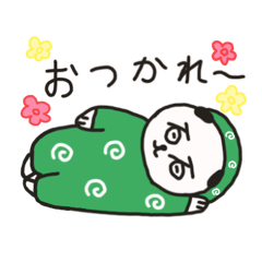 [LINEスタンプ] 石ー1グランプリ公式キャラクター