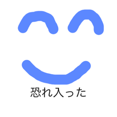 [LINEスタンプ] くまさんと仲間たちのスタンプ3