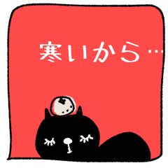 [LINEスタンプ] mottoの赤い世界♡