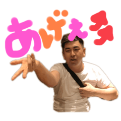 [LINEスタンプ] チームきゃわたにこの為のスタンプ