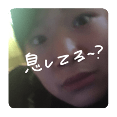 [LINEスタンプ] 愛した相手の名前はなちん