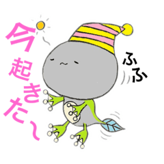 [LINEスタンプ] （カエルに）なりかけちゃん