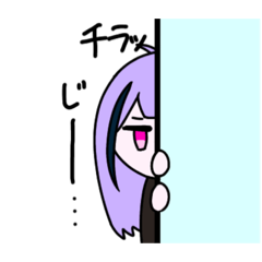 [LINEスタンプ] ざつなのこ(美術の課題)