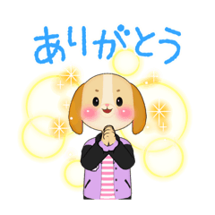 [LINEスタンプ] わんこ！1【犬の日 を盛り上げよう！】