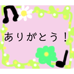 [LINEスタンプ] かわいいフレームスタンプ（おまけ付き）