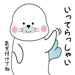 [LINEスタンプ] ダラザラシ1