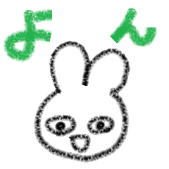 [LINEスタンプ] ひょこり かわいいうさぎさん4