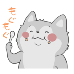 [LINEスタンプ] ハスキーくん3