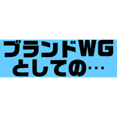 [LINEスタンプ] dcmスタンプ ver.1