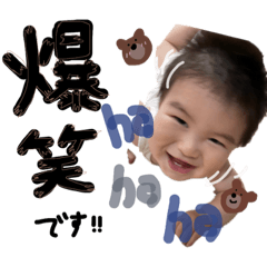[LINEスタンプ] natsuto'sスタンプ