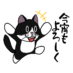 [LINEスタンプ] 缶バッジおじさん36（愉快な仲間達編）