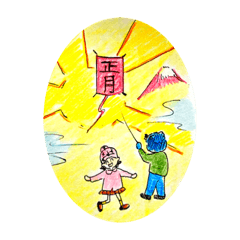 [LINEスタンプ] 手描きの冬