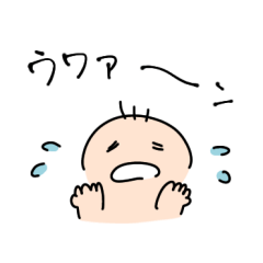 [LINEスタンプ] 愉快なたけおのスタンプ その3