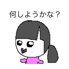 [LINEスタンプ] dodoスタンプ のり姉ちゃん