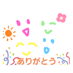 [LINEスタンプ] ほんわかスタンプ(顔)