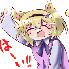 [LINEスタンプ] 怪奇討伐部 -Star Handolle- 4