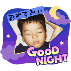 [LINEスタンプ] 來➖琉