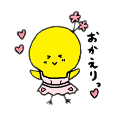 [LINEスタンプ] Piyokorochan3