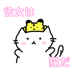 [LINEスタンプ] こてものスタンプ2