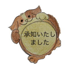 [LINEスタンプ] おしごとな動物たち