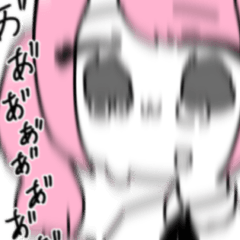 [LINEスタンプ] たぶん限界オタクちゃん