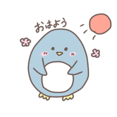 [LINEスタンプ] ぺんぎんさん 日常挨拶