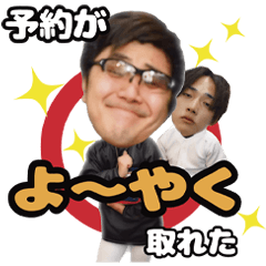 [LINEスタンプ] あめぷら監督のギャグスタンプ